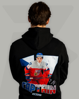 Petr Sikora | CAPTAIN Hoodie